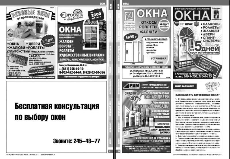 ���� ���������� �� ���� ��������� �� ���� �����������